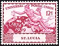 St. Lucia 1949 Mi 136 stamp (75th anniversary of the UPU. Hermes over globe)