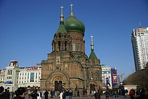 St. Sophia Cathedral, Harbin, China