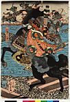 Takeda Uesugi Kawanakajima o-kassen no zu 武田上杉川中嶋大合戦の圖 (Takeda and Uesugi at the Battle of Kawanakajima) (BM 2008,3037.18311 1)