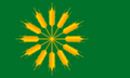 Tiree Island Flag