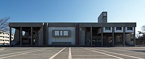 Toyota Auditorium of Nagoya University