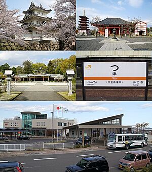  Tsu CastleTsu KannonMie Gokoku JinjaTsu Station signTsu Nagisamachi 