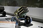 Type1963 107mm Rocket Launcher.jpg