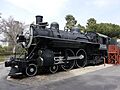 USA 2012 0216 - Los Angeles - Travel Town (7079680269)