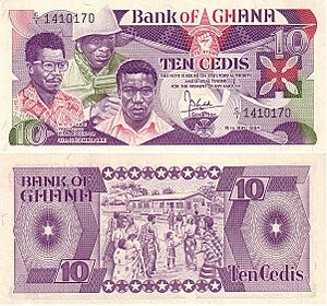 10 cedi (1984)