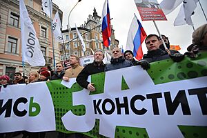 2020 February Nemtsov March Yabloko Party Leaders