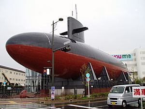 AKISHIO, submarine for exhibition 1