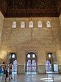 Alhambra Comares Hall (R Prazeres) DSCF6562