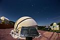 Asociación Salvadoreña de Astronomía Observatorio "Dr. Prudencio Llach"