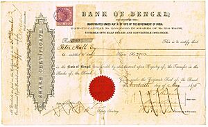 Bank of Bengal 1876