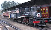 Campinas - Estação de Anhumas - turismo 006 - zoom