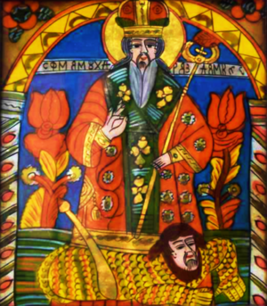 Charalambos Destroying The Plague (19th-century Orthodox icon from Șcheii Brașovului)