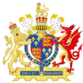 Coat of Arms of England (1509-1554) - Dragon with pizzle