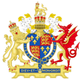 Coat of Arms of England (1509-1554) - Dragon with pizzle