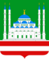 Coat of Arms of Grozny (Chechnya).svg