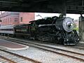Cumberland Railroad Station, train (21600505165)