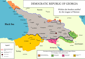 Democratic Republic of Georgia (en)