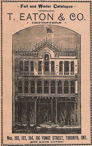Eatons1884catalogue