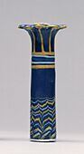 Egyptian - Kohl Vase in the Shape of a Palm Column - Walters 4745 - Profile