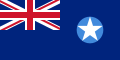 Ensign of the Little Ship Yacht Club