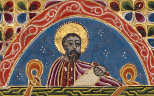 Eusebius of Caesarea Armenian Gospel Icon