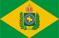 Flag of Empire of Brazil (1822-1870)