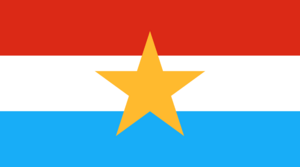 Flag of the Armed Forces (Tatmadaw) of Myanmar.svg