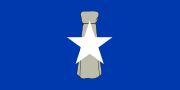 Flag of the Northern Mariana Islands (1972)