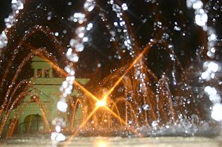 Fountain at the Central Plaza of Guaynabo, Puerto Rico at night
