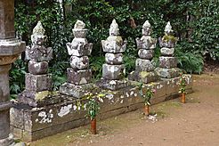 Graves of Ii Clan at Ryotanji
