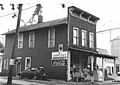 Hamer's General Store