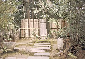 Koetsuji-Honami-Koetsu-Grave