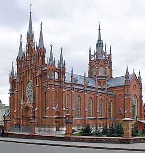 Moscow, Catholic Church in Presnya