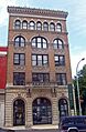 National State Bank Building, Troy, NY