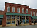 New Hope City Hall Feb 2012 01