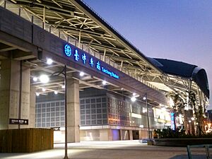 New Taichung Station