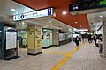 Omotesando Station Chiyoda Line Concourse 2018