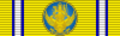 Order of the Rajamitrabhorn (Thailand) ribbon