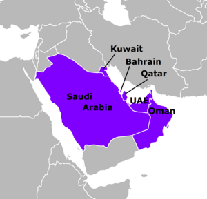 Persian Gulf Arab States english