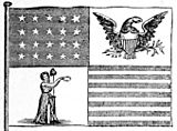 Proposed US Presidential Flag 1817