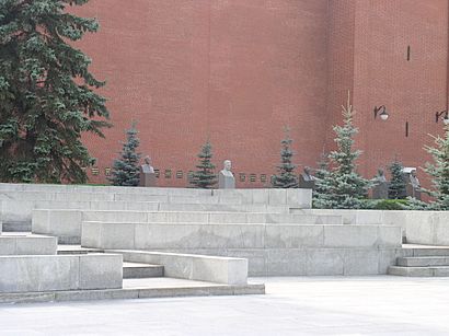 Russia-Moscow-Graves near and in Kremlin Wall