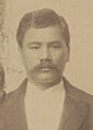 S. K. Aki (1893 crop)