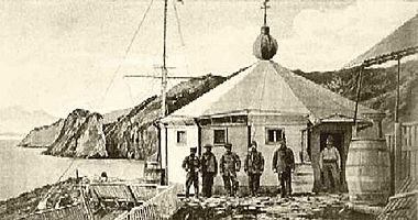 San Juan del Salvamento faro1898