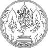 Official seal of Lopburi