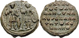 Seal of Manuel Komnenos, kouropalates.jpg