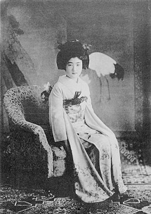 Setsuko Matsudaira.jpg