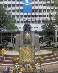 Statue of Mahidol Adulyadej