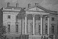The Physicians Hall on George Street in Edinburgh 1770