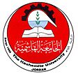 The new logo of hashemite university.jpg