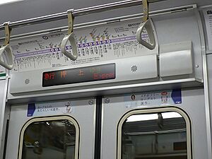 Tokyometro08-info1